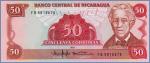 Никарагуа 50 кордоб   1985 Pick# 153