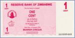 Зимбабве 1 цент  2006 Pick# 33