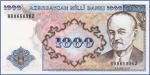 Азербайджан 1000 манат   1999 Pick# 20b