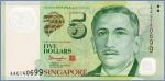 Сингапур 5 долларов  ND (2005) Pick# 47d