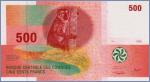 Коморские острова 500 франков  2006 Pick# 15