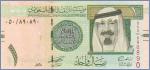 Саудовская Аравия 1 риал  2007 Pick# 31a