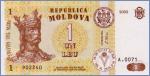 Молдова 1 лей   2002 Pick# 8e