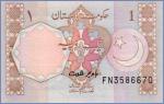 Пакистан 1 рупия  (1983-) Pick# 27l