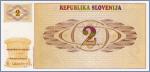 Словения 2 толара  1990 Pick# 2