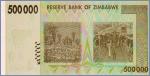 Зимбабве 500000 долларов  2008 Pick# 76