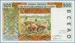 Западно-Африканские Штаты 500 франков (Кот-д’Ивуар)  1997 Pick# 110Ag