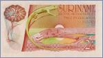 Суринам 2,5 гульдена   1985 Pick# 119