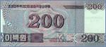 Северная Корея 200 вон  2013 Pick# CS13