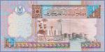 Ливия 1/4 динара  2002 Pick# 62