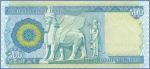 Ирак 500 динаров  2004 Pick# 92