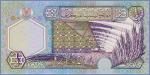 Ливия 1/2 динара   2002 Pick# 63