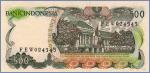 Индонезия 500 рупий  1982 Pick# 121