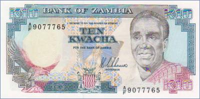 Замбия 10 квач  1989-91 Pick# 31a