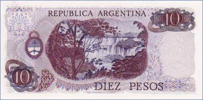 Аргентина 10 песо  ND (1973-76) Pick# 295