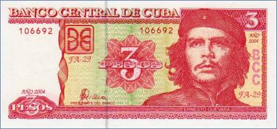 Куба 3 песо  2004 Pick# 127