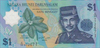 Бруней 1 ринггит  1996 Pick# 22