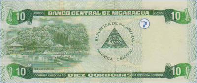 Никарагуа 10 кордоб  2002 Pick# 191