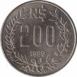  Уругвай  200 песо 1989 [KM# 97] 