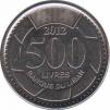  Ливан  500 ливров 2012 [KM# New] 