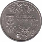  Португалия  200 эскудо 1995 [KM# 682] Путешествие на Молуккские острова в 1512 году. 