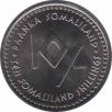  Сомалиленд  10 шиллингов 2006 [KM# 18] Козерог. 