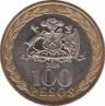  Чили  100 песо 2006 [KM# 236] 