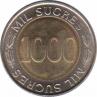  Эквадор  1000 сукре 1997 [KM# 103] 70 лет Центральному банку Эквадора. 