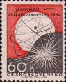 Чехословакия  1966 ««Яхимов - колыбель атомного века»»
