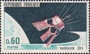 Франция  1966 «Запуск спутника «D 1»»