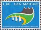Сан-Марино  1974 «День почтовой марки Сан-Марино - Риччоне»