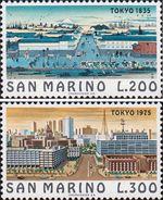 Сан-Марино  1975 «Города мира: Токио»