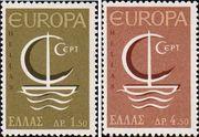 Греция  1966 «Европа»