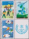 Италия  1977 «День почтовой марки. Детские рисунки» (сцепка)