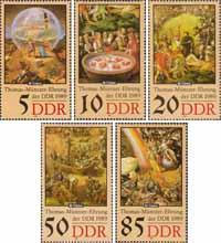 ГДР  1989 «500-летие со дня рождения Томаса Мюнцера»