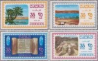 Иордания  1965 «Туризм и археология на Мертвом море»