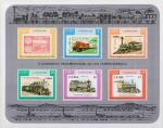 Куба  1987 «150-летие железных дорог Кубы» (блок)