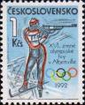 Чехословакия  1992 «XVI зимние Олимпийские игры. 1992. Альбервиль, Франция»