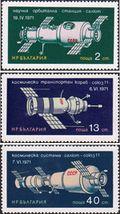 Болгария  1971 «Космическая система «Салют - Союз 11»»