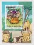Гвинея-Биссау  1976 «100-летие Всемирного почтового союза (ВПС). (красная надпечатка» (блок)