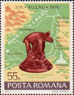 Румыния  1976 «1600-летие города Бузэу»