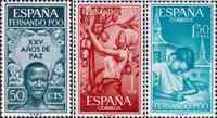 Фернандо-По  1965 «25-летие мира в Испании»