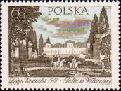 Польша  1967 «День почтовой марки»