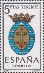 Испания  1965 «Гербы провинций. Санта-Крус-де-Тенерифе»
