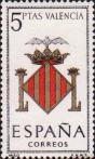 Испания  1966 «Гербы провинций. Валенсия»