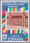 Испания  1980 «Совещание по безопасности и сотрудничеству в Европе. Мадрид»