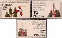 Польша  1978 «35-летие народного Войска Польского»
