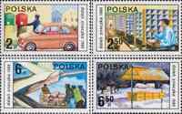 Польша  1980 «День почтовой марки. Работа почты»
