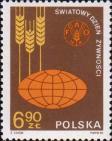 Польша  1981 «Всемирный день продовольствия»