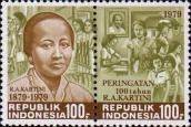 Индонезия  1979 «100-летие со дня рождения Раден Адженг Картини» (сцепка)
